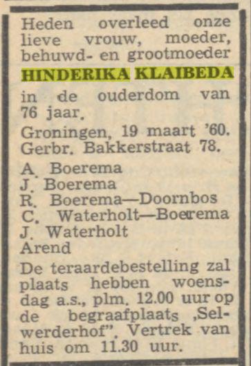 hinderika klaibeda in 1960.